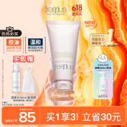 芙麗芳絲（Freeplus）洗面奶男女士氨基酸潔面乳控油祛痘80g