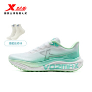 特步強氧SE男跑鞋氣墊跑鞋緩震透氣運動(dòng)休閑跑步鞋子鞋襪套裝PD 經(jīng)典白/澈青藍+襪子2雙 43