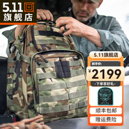 5.11（TACTICAL SERIES ） 24小時戰(zhàn)術背包迷彩雙肩包戶外運動登山包56563 24小時-37L容量/林地MC