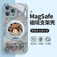 P.W.V適用小米華為蘋(píng)果16plus磁吸帶支架手機殼iPhone15promax海賊王14pro5檔尼克路飛13pro高級感12支 遠峰藍路飛-ZBL13127H iPhone12