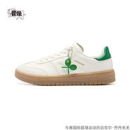 喬丹（QIAODAN）啟程喬丹質(zhì)燥低幫板鞋女2025夏季防滑耐磨休閑運(yùn)動(dòng)鞋QDL052252513 象牙色/翠微綠 38