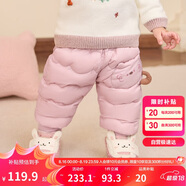 巴拉巴拉balaOne寶寶羽絨褲高腰護(hù)肚長(zhǎng)褲男女童冬裝2025保暖208425108208
