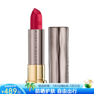 衰敗城市（URBAN DECAY）口紅唇膏 Vice舒適啞光顯白bad blood送女友禮物七夕禮物 Psycho