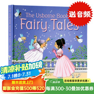 現(xiàn)貨 童話故事合集精裝 英文原版 The Usborne Book of Fairy Tales兒童經(jīng)典童話繪本 睡前故事讀物 睡美人灰姑娘三只小豬 送音頻