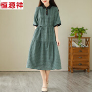 恒源祥棉麻格子七分袖連衣裙女夏寬松中長(cháng)款遮肚顯瘦休閑拼接大碼亞麻裙 綠色 M 建議85-110斤