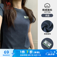 駱駝（CAMEL）正肩修身棉感舒適透氣女T恤上衣 J24BARLG019 鴿藍 S