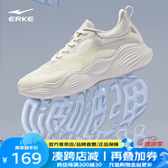 鴻星爾克（ERKE）跑鞋女款2024年春新款軟彈減震跑步鞋防滑運動鞋子啵啵彈2.0 微晶白/晨霧紫 39碼