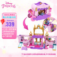 芭比（Barbie）過家家女孩玩具生日禮物-睡美人夢(mèng)幻城堡馬車套裝HWX17