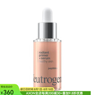 露得清（Neutrogena）精華液均勻膚色和紋理淡化細紋暗紋滋養(yǎng)干燥皮膚提亮膚色6819633 only 30ml