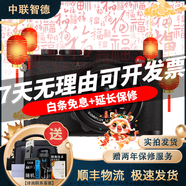 徠卡 Leica 數(shù)碼相機(jī) 微單 X1 X2 D-LUX6 D-LUX7單反相機(jī) 二手微單相機(jī) 徠卡 Q2 準(zhǔn)新