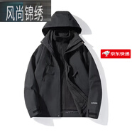 風(fēng)尚錦繡沖鋒衣外套男士夾克秋冬季防風(fēng)防水時(shí)尚休閑情侶三合一外套女團購 黑色【三合一】 2XL 【建議180-200】斤
