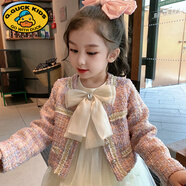 G.DUCKKIDS女童套裝裙25新款時髦小香風(fēng)外套網(wǎng)紗長袖連衣裙蝴蝶結(jié)兒童兩件套 粉色 120 cm