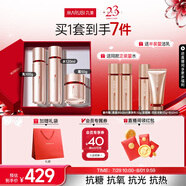 丸美四抗套裝 青春絲滑水乳面霜護膚品禮盒袋 緊致抗皺抗氧淡細(xì)紋禮物