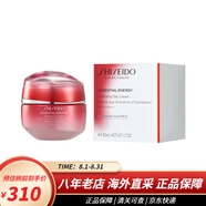 資生堂（Shiseido）紅腰子面霜光透耀白凝霜櫻花面霜 日霜晚霜滋潤保濕修護 鮮潤賦活日霜50ml
