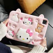 優(yōu)米帕可愛(ài)kt貓適用蘋(píng)果ipad保護殼air4/5立體2022硅膠Mini6伸縮支架軟 少女心-趴趴大頭粉色kitty貓 伸縮 iPad mini4/5【7.9寸】