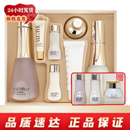 蘇秘37°(Su:m37°)韓國套裝水乳霜套盒 補水女士護膚品孕婦可用節日禮物 時(shí)光肌底兩件套裝