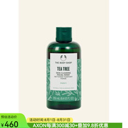 美體小鋪（THE BODY SHOP）茶樹潔膚洗面奶潔面乳深層清潔毛孔補水保濕不緊繃 250ml aspic