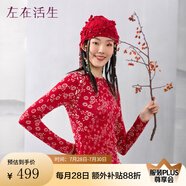 生活在左生活在左秋季新款印花原創(chuàng)復(fù)古顯瘦綿羊毛打底衫針織衫上衣女 酒紅色1 S