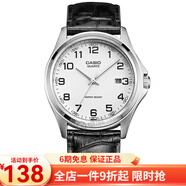 卡西歐（CASIO） 卡西歐(CASIO)男表 簡約商務運動石英手表男送男友禮物 白盤皮帶MTP-1183E-7B