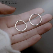KZD老鳳凰999純銀足銀素圈戒指男女極細對戒尾戒不掉色簡(jiǎn)約百搭飾品 銀色極細素圈戒指【兩個(gè)裝】同款 9號【參考體重135-145斤】同款