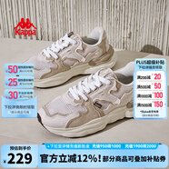 KAPPA卡帕男鞋夏季復(fù)古跑鞋子男2025新款運(yùn)動(dòng)鞋拼接休閑鞋老爹鞋男潮鞋 月灰色/牛津棕 43