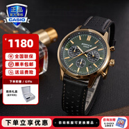 卡西歐（CASIO）商務(wù)休閑皮帶鋼帶手表男日韓腕表防水石英男士手表送男友新年禮物 EFR-575CL-3APR
