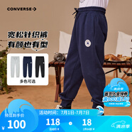 Converse匡威兒童裝男童褲子春秋兒童運動(dòng)褲小學(xué)生修身長(cháng)褲秋冬季束腳褲子 藏青藍-春秋毛圈 24批 160 /69 【建議身高158-170cm】