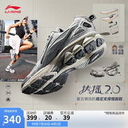 李寧扶搖 2.0丨跑步鞋男鞋夏季透氣復(fù)古老爹鞋運(yùn)動(dòng)鞋ARXU001