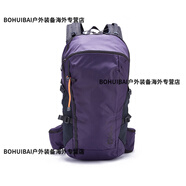 狼爪（Jack Wolfskin）24秋冬JackWolfskin狼爪雙肩包男女戶外運動旅行收納背包2020101 2020101-2245 F(25升)