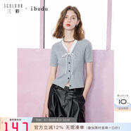 IBUDU2025春季新款修身短款針織衫絞花肌理V領(lǐng)開衫外套女 巖灰 S 155/80A