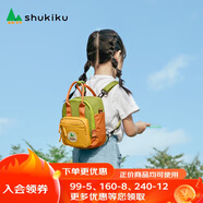 SHUKIKU兒童書包多功能迷你包防潑水雙肩包斜挎包手提小包包橡果綠