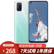 OPPO A52 1200萬AI四攝 夜拍視頻 廣角防抖 長續(xù)航智能游戲拍照 星耀白 8GB+128GB 全網(wǎng)通 (95）