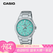 卡西歐（CASIO）【京東奧萊】手表男商務(wù)EDIFICE防水鋼帶非機(jī)械石英學(xué)生男士腕表 EFR-S108D-2B