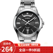 卡西歐（CASIO） 卡西歐(CASIO)手表男士 簡約商務男式石英表 MTP-1381D-1A
