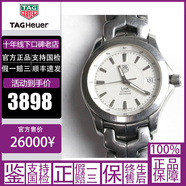 【二手95新】泰格豪雅/TAG Heuer手表男士表瑞士產(chǎn)腕表卡萊拉競潛摩納哥林肯曼聯(lián)手自動(dòng)機械石英 40mm 男 林肯 WJF2111.BA0570