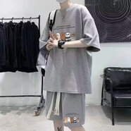 暢登夏裝休閑運(yùn)動(dòng)套裝男士夏季薄款冰絲搭配一套男裝短褲短袖t恤衣服 灰色 【H119 套裝-零】 XL 碼(118-135斤)