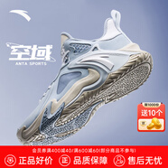 安踏（ANTA）KT3 Team｜籃球鞋男湯普森夏季中幫透氣防滑減震學(xué)生實戰(zhàn)運動鞋子 【空域】霧灰/淺銀灰-1 42 (260mm)
