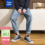 唐獅（TonLion）春男薄款錐形小直筒牛仔長褲
