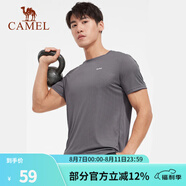 駱駝（CAMEL） 運(yùn)動(dòng)短袖T恤春夏情侶款寬松透氣休閑跑步健身運(yùn)動(dòng)上衣 6002，灰色，男 L