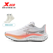 特步強氧SE男跑鞋氣墊跑鞋緩震透氣運動(dòng)休閑跑步鞋子鞋襪套裝PD 白/熒光橘粉/熒光嫩桔+襪子2雙 45