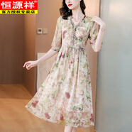 恒源祥真.絲桑蠶.絲連衣裙夏季2025新款韓版高端顯瘦碎花氣質(zhì)印花裙子 花色 2XL