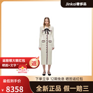 Self-Portrait撞色蝴蝶結針織長(cháng)款polo領(lǐng)顯瘦高級感氣質(zhì)禮服公主裙包臀百搭溫柔 象牙白 M 08