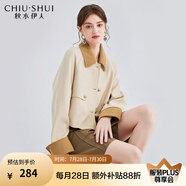 秋水伊人時尚翻領(lǐng)短款外套春季新款女設(shè)計感拼接小個子上衣 卡其 XXL