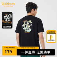 卡賓（CABBEEN）【涼感/印繡】花卉刺繡短袖T恤男生2024夏季新款冰絲潮牌上衣 煤黑色01 2XL /185/54