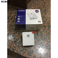 華為電力貓pt500一對家用有線IPTV電力適配器百兆500Mbps高速傳輸 全新PT500+PT530一拖一 標準配置