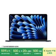 Apple/蘋(píng)果AI筆記本/2024 MacBook Air 13.6英寸 M3 (8+8核) 16G 256G午夜色電腦 MC8K4CH/A