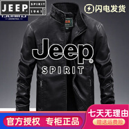 JEEP SPIRIT2025新款皮夾克男春秋皮衣韓版潮流春秋季外套 7707黑色 XL
