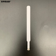 華為（HUAWEI）4G路由2插卡上網(wǎng)通無線路由器WiFi轉(zhuǎn)有線寬帶B311As-853 白色短天線一根(單拍不發(fā)) 無