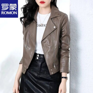 羅蒙（ROMON）皮衣款外套女裝小個子機車2024秋冬新款高端氣質(zhì)顯瘦西裝皮夾克短 咖色(顏色比圖片深) M (80-95斤)