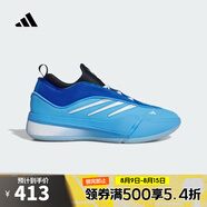 阿迪達斯adidas【滔搏運動】男女DAME 9籃球鞋 JH6625 42.5